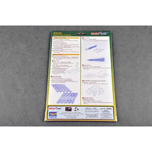 Trumpeter 08003 1.0Mm Hips Plastic Sheet (210Mmx300mm X2pcs.) Modelling Tool 1