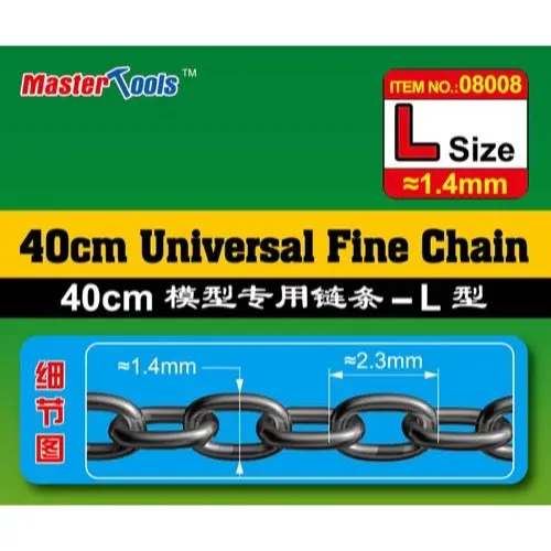 Trumpeter 08008 40Cm Universal Fine Chain L Size 1.4Mmx2.3Mm Modelling Tool 1