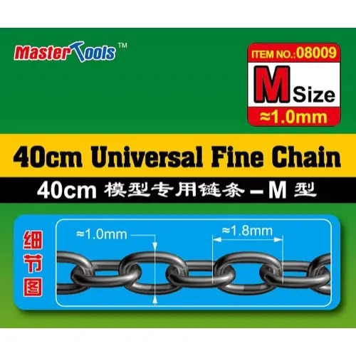 Trumpeter 08009 40Cm Universal Fine Chain M Size 1.0Mmx1.8Mm Modelling Tool 1