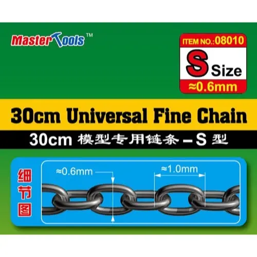 Trumpeter 08010 30Cm Universal Fine Chain S Size 0.6Mmx1.0Mm 1