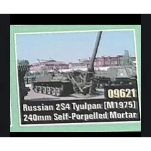 Trumpeter 09621 1/35 Russian 2S4 Tyulpan 240Mm Self-Propelled Mortar 1