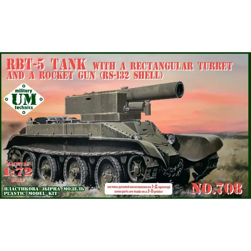 Ummt 708 1/72 Rbt-5 Tank With A Rectangular Turret And A Rocket Gun (Rs-132 Shell) 1