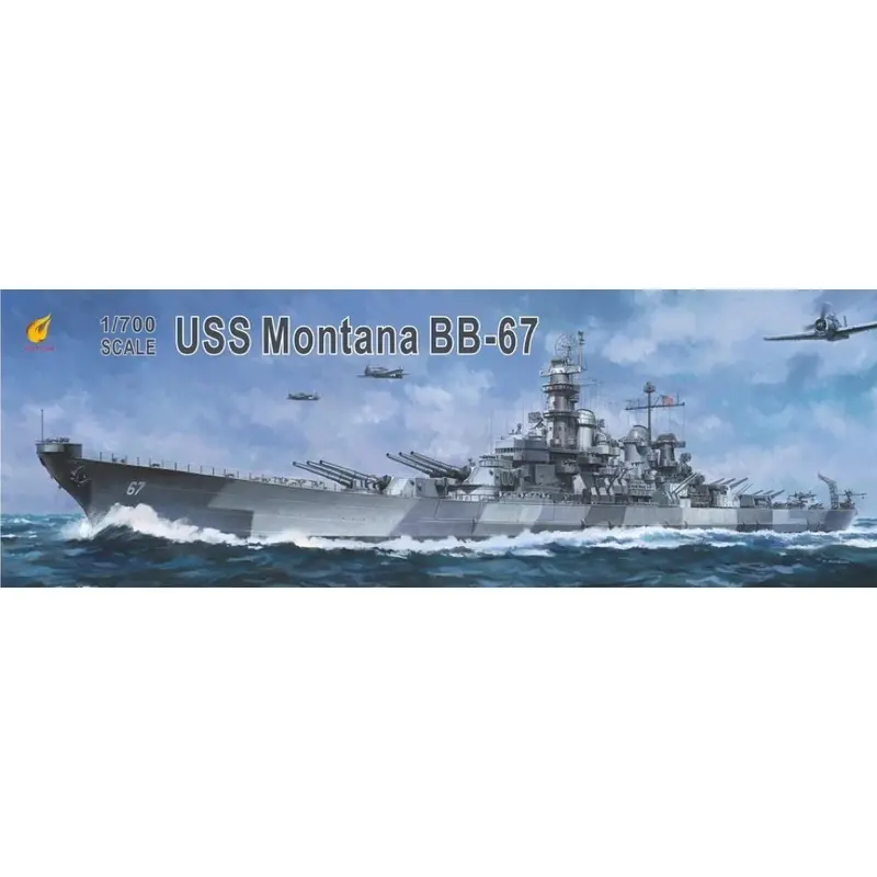 Very Fire 700901Dx 1/700 Uss Montana Battleship Deluxe Version 1