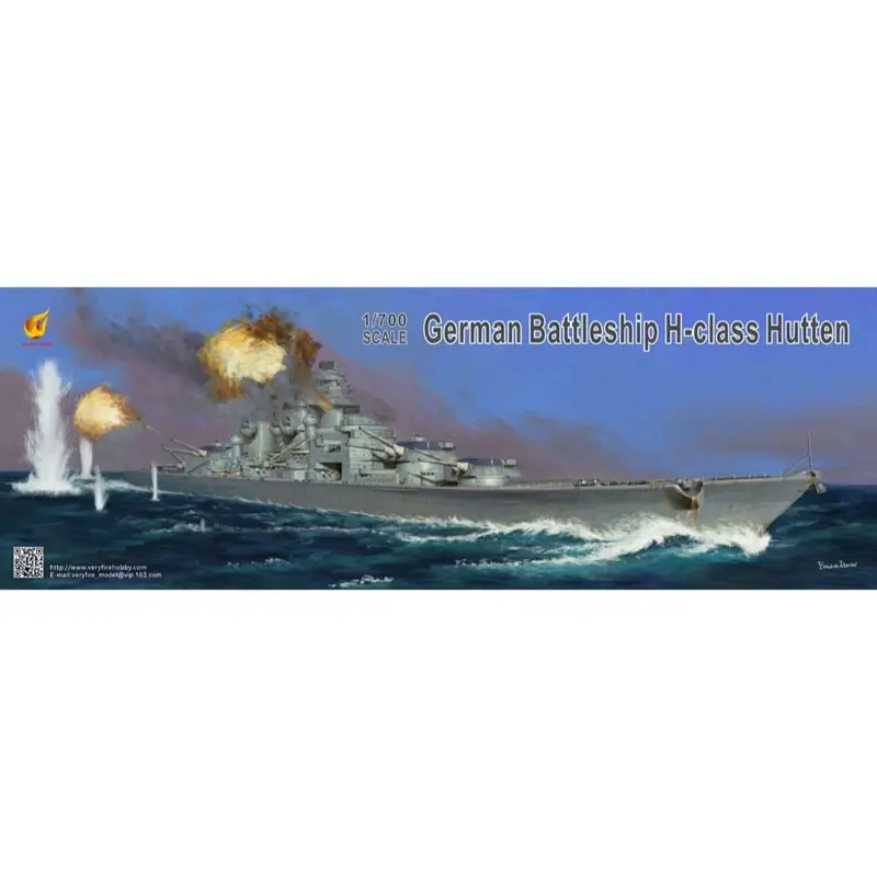 Very Fire 700906 1/700 German Battleship H-Class Hutten 1