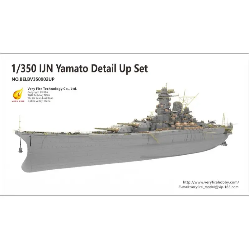 Very Fire Belbv350902up 1/350 Ijn Yamato Detail Up Set 1