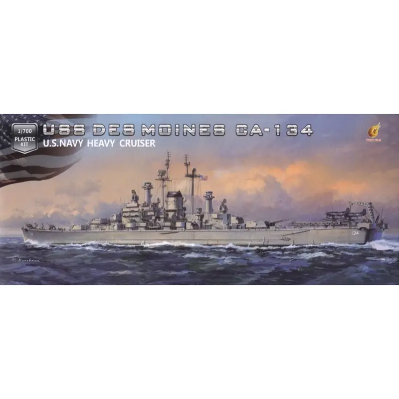 Very Fire Vfm700907 1/700 Uss Des Moines Ca-134 1