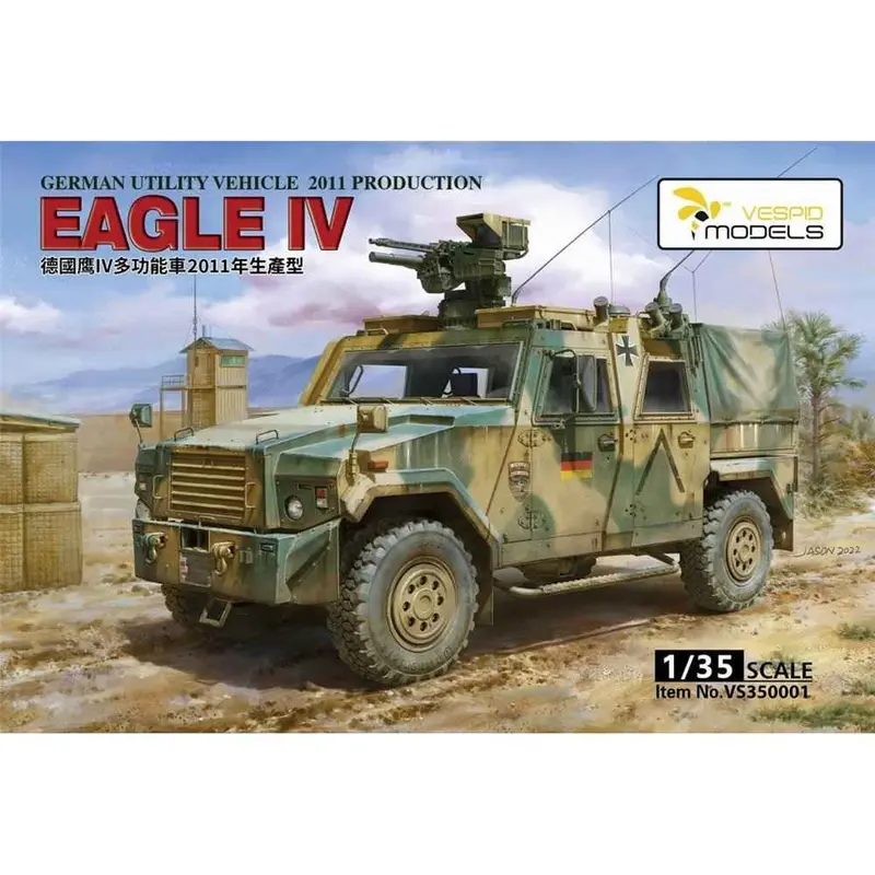 Vespid Models 350001S 1/35 German Eagle Iv Utility Vehicle 2011 Production 1