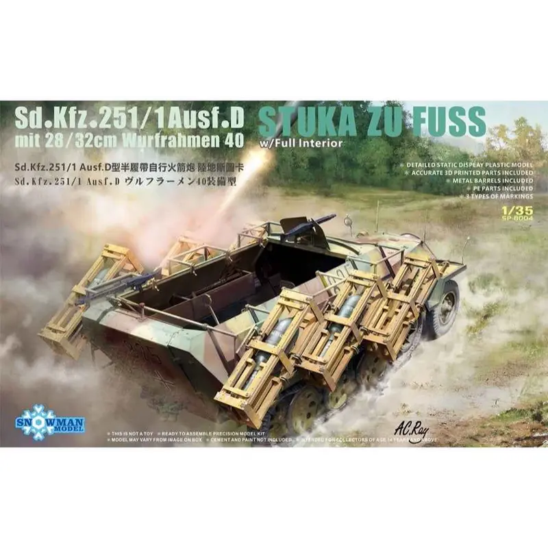 Vespid Models Sp-8004 1/35 Sd.Kfz.251/1 Ausf.D Mit 28/32Cm Wurfrahmen 40 Stuka Zu Fuss With Full Interior 1