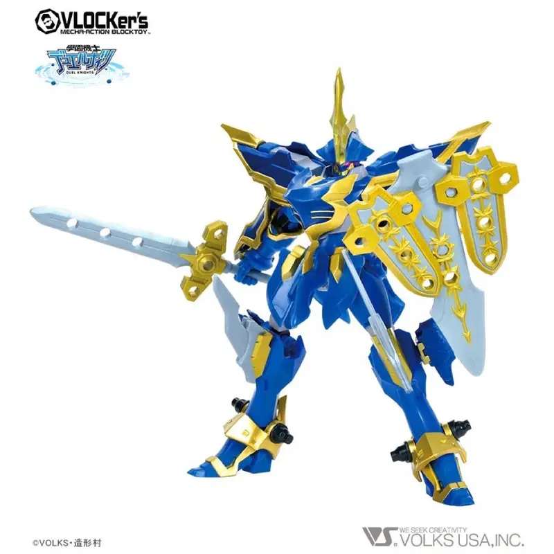 Vlocker's Vl-21605 Duelknights No.001 Starter Pack Blue Knight Sword 1