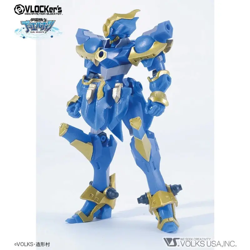 Vlocker's Vl-21606 Duelknights No.002 Booster Pack Blue Knight Archetype 1