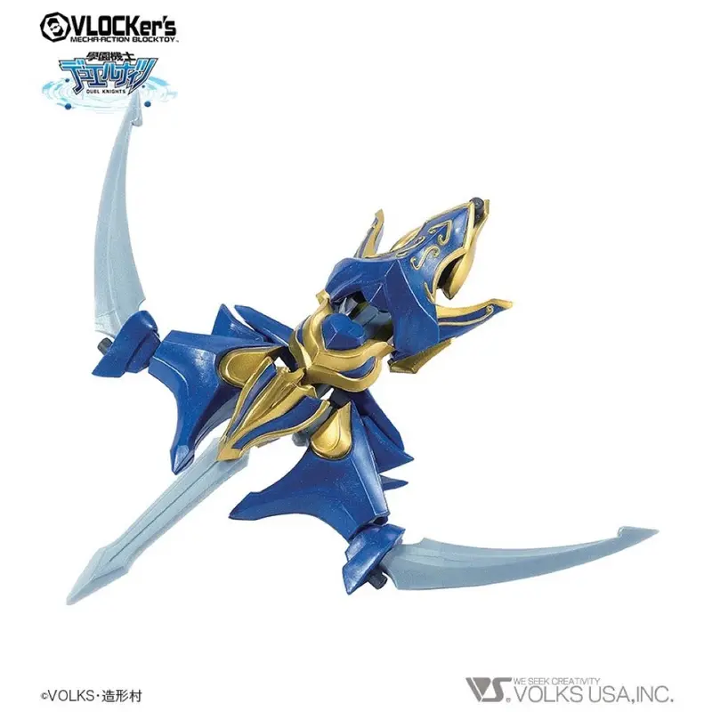 Vlocker's Vl-21607 Duelknights No.003 Booster Pack Artefact [Arrow] 1
