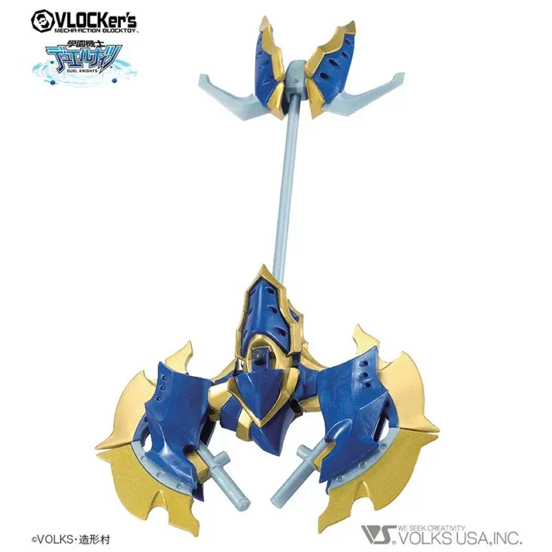 Vlocker's Vl-21608 Duelknights No.004 Booster Pack Artefact [Axe] 1