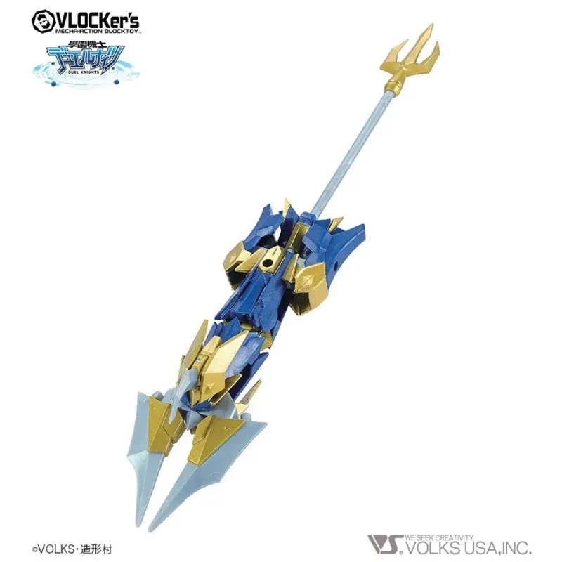 Vlocker's Vl-21609 Duelknights No.005 Booster Pack Artefact [Lance] 1