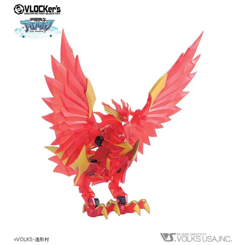 Vlocker's Vl-21610 Duelknights No.006 Booster Pack [G-Phoenix] 1