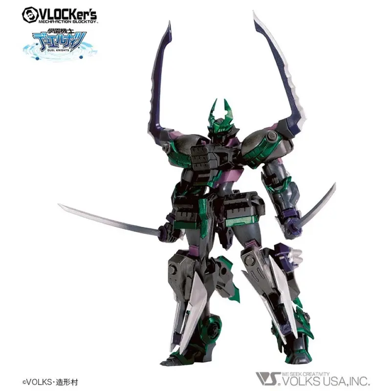 Vlocker's Vl-21757 Duelknights No.007 Starter Pack Black Knight Katana 1