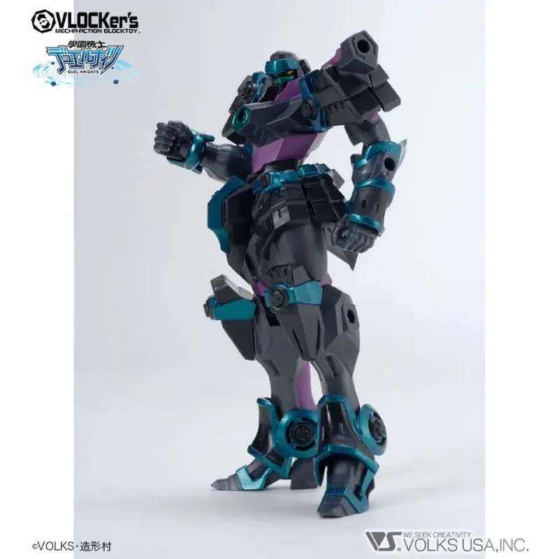 Vlocker's Vl-21771 Duelknights No.008 Booster Pack Black Knight Archetype 1