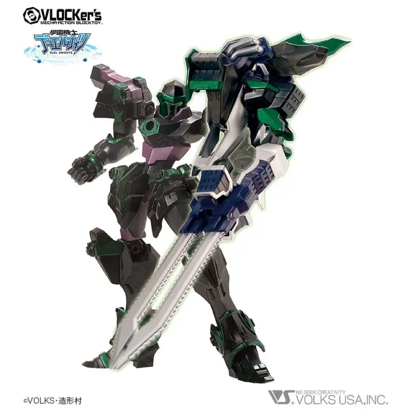 Vlocker's Vl-21772 Duelknights No.009 Booster Pack Artefact [Yoroi] 1