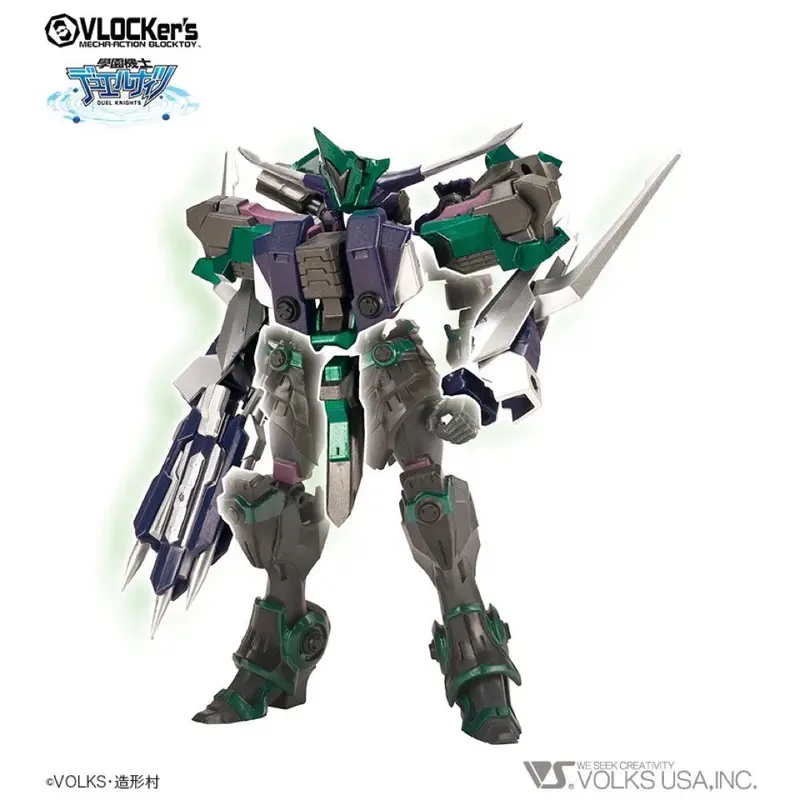Vlocker's Vl-21774 Duelknights No.011 Booster Pack Artefact [Kabuto] 1