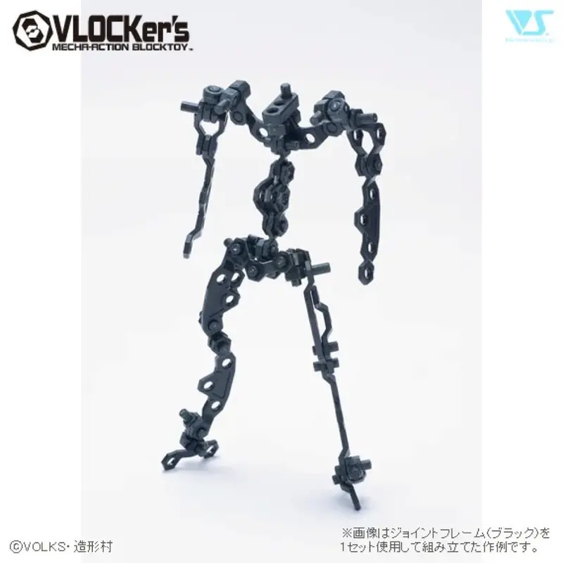 Vlocker's Vl-22500 Joint Frame Series (Black) 1
