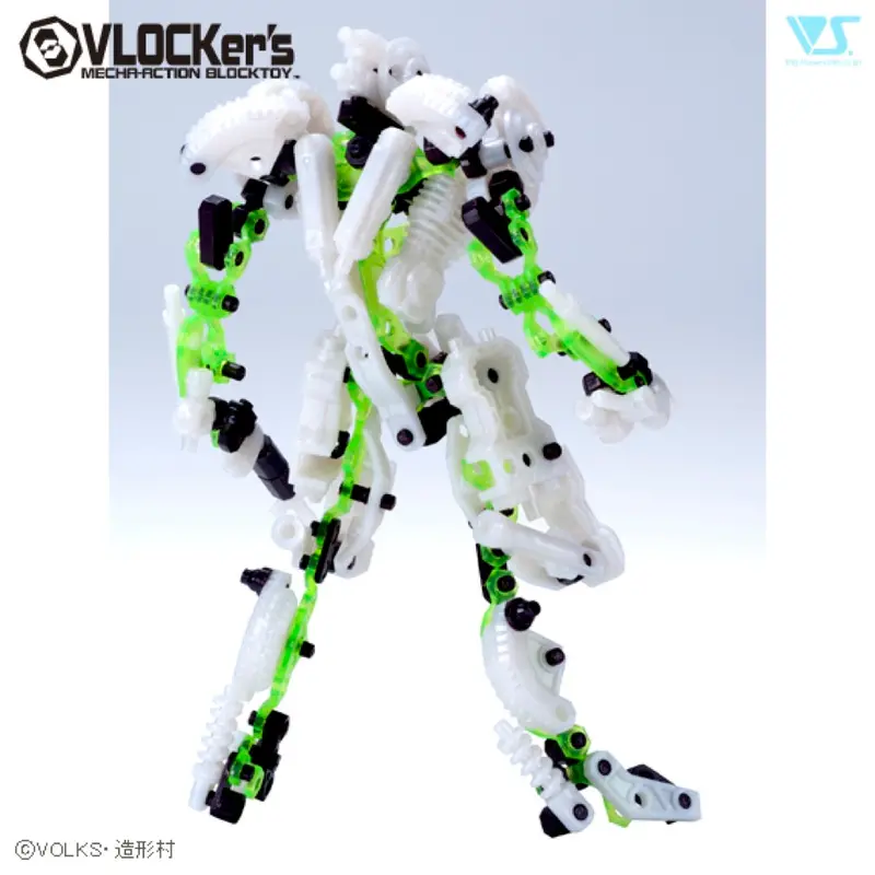 Vlocker's Vl-22502 Koshien 08 Cosmo Knight E (Event Horizon) Plastic Model Kit 2