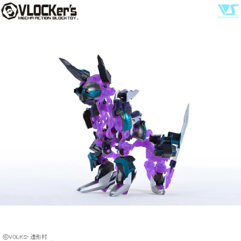 Vlocker's Vl-22584 Koshien 10 "Un" Plastic Model Kit 1