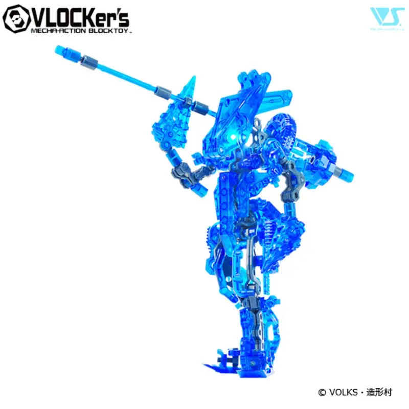 Vlocker's Vl-22634 Knights Of Planetes No.7 Hermes Knight Plastic Model Kit 1