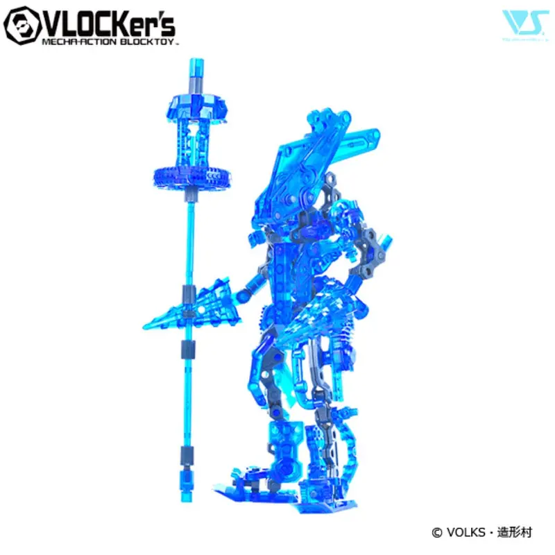 Vlocker's Vl-22634 Knights Of Planetes No.7 Hermes Knight Plastic Model Kit 2