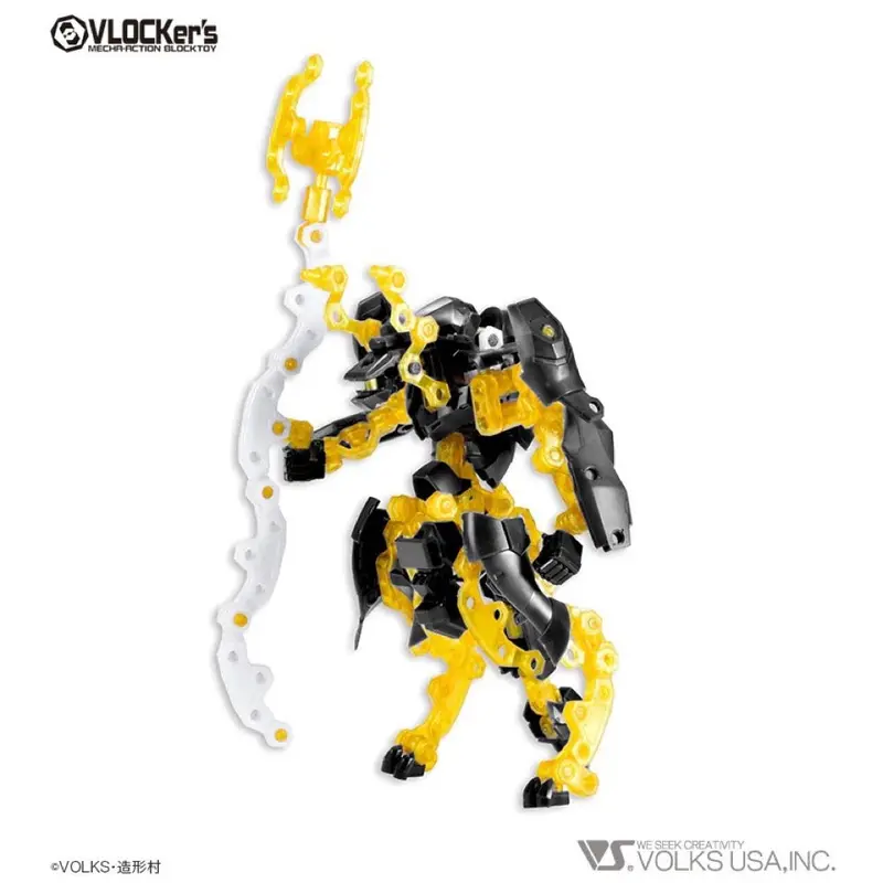 Vlocker's Vl-22656 Koshien 12 Gate Guard [Minotaurus Knight] Plastic Model Kit 1