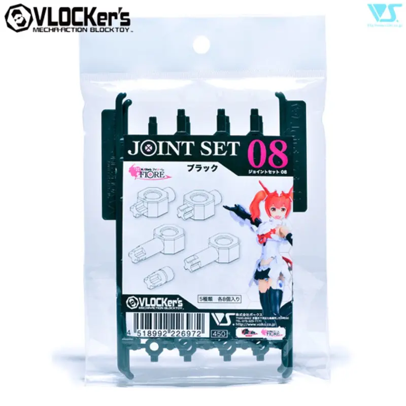 Vlocker's Vl-22697 Joint Set 08 1