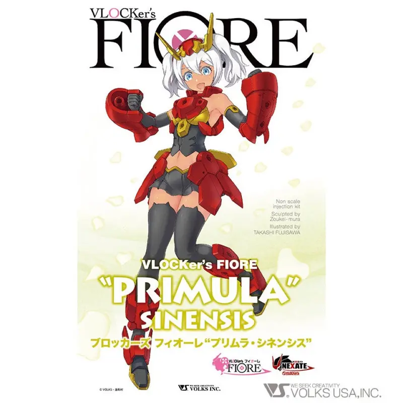Vlocker's Vl-22720 Fiore Primula Sinensis Plastic Model Kit 1