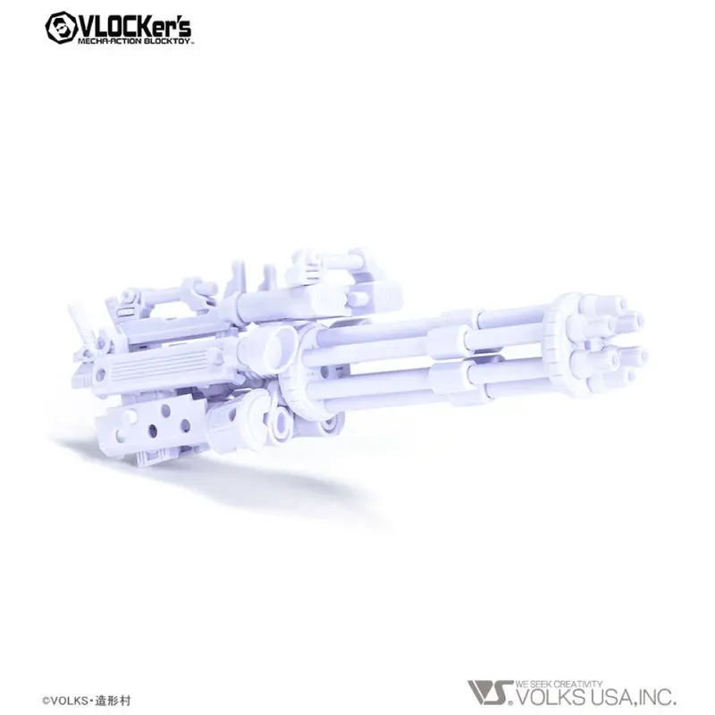 Vlocker's Vl-22787 Soldier Armor Iii (Gun & Chainsaw White) 1