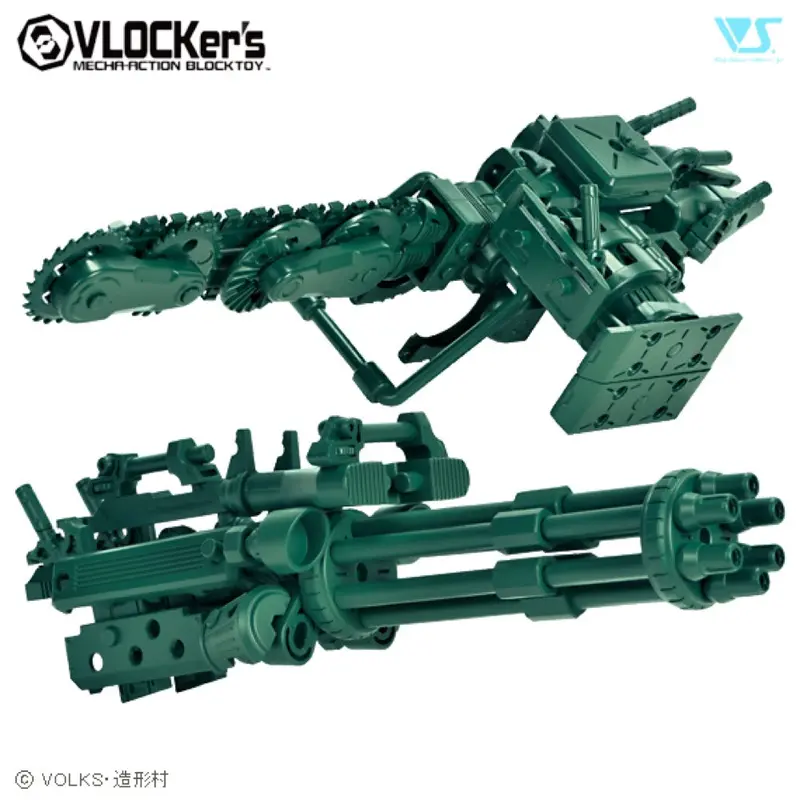 Vlocker's Vl-22788 Soldier Armor Iii (Gun & Chainsaw Green) 1
