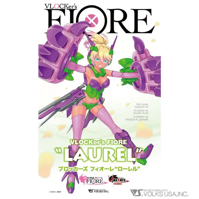 Vlocker's Vl-22801 Fiore Laurel Plastic Model Kit 1
