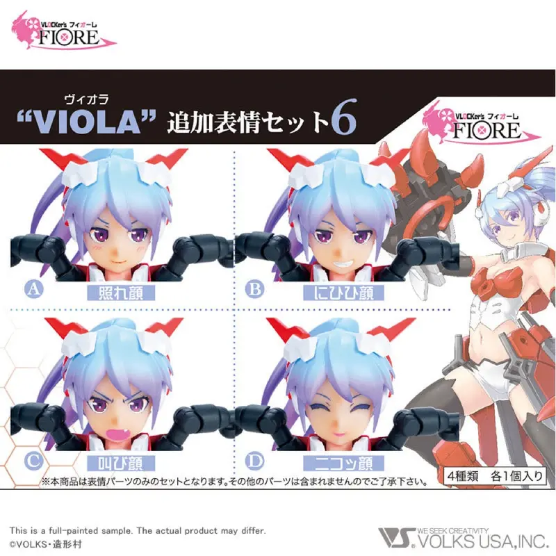 Vlocker's Vl-22812 Fiore Viola Additional Faces Set No.6 1