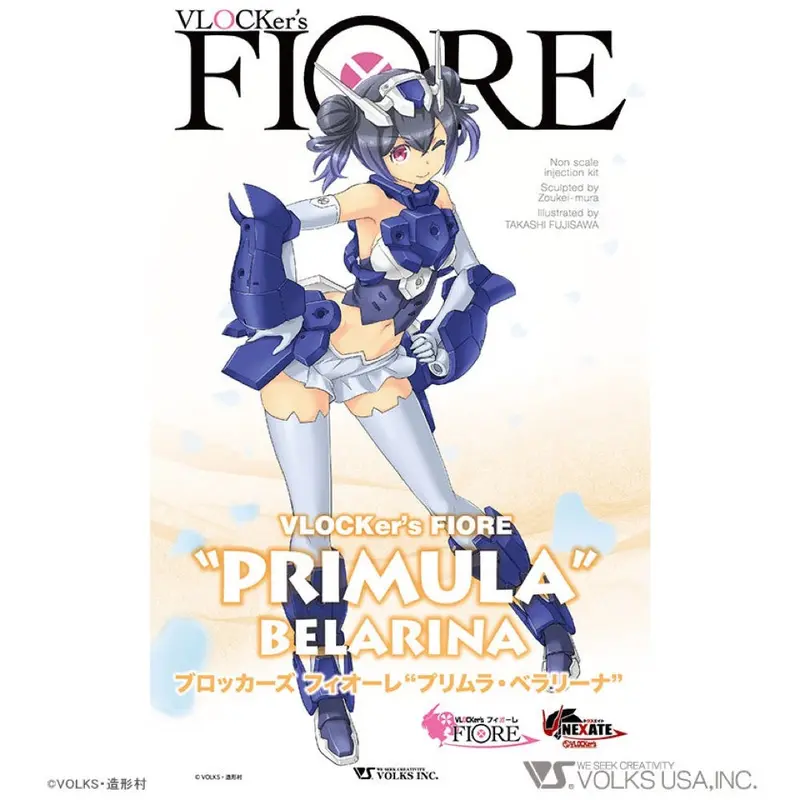 Vlocker's Vl-22853 Fiore Primula Belarina Plastic Model Kit 1