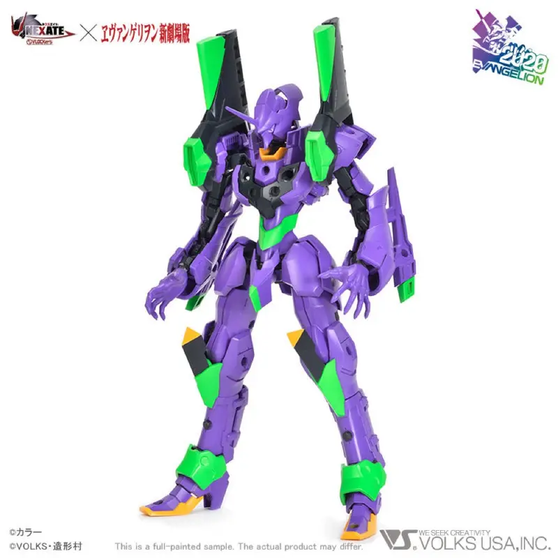 Vlocker's Vl-22893 Nexate Eva-Prime (Evangelion Unit-01 Ver.) Plastic Model Kit 2