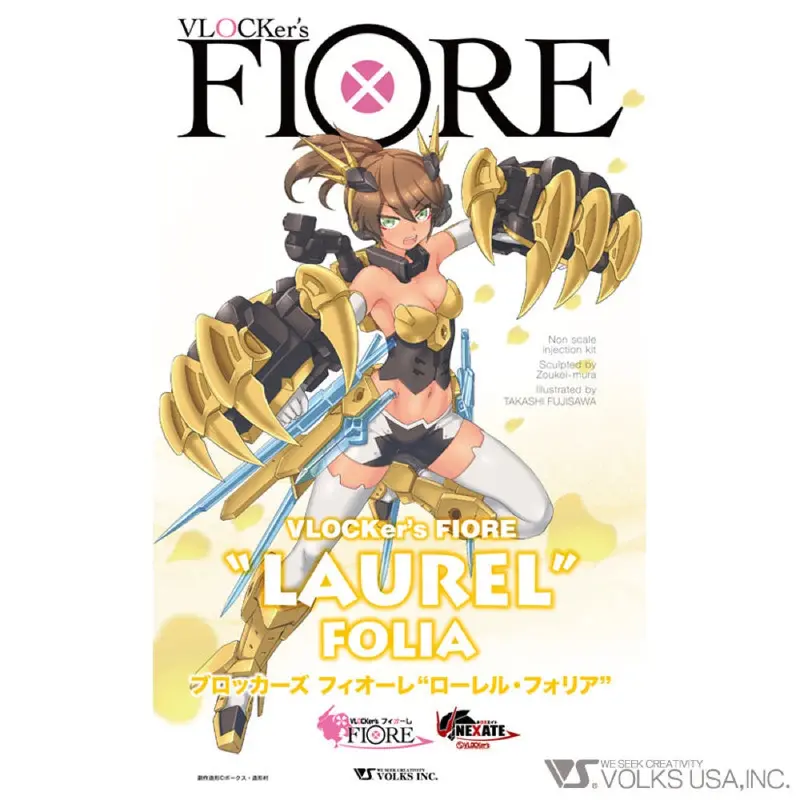 Vlocker's Vl-22895 Fiore Laurel Folia Plastic Model Kit 1