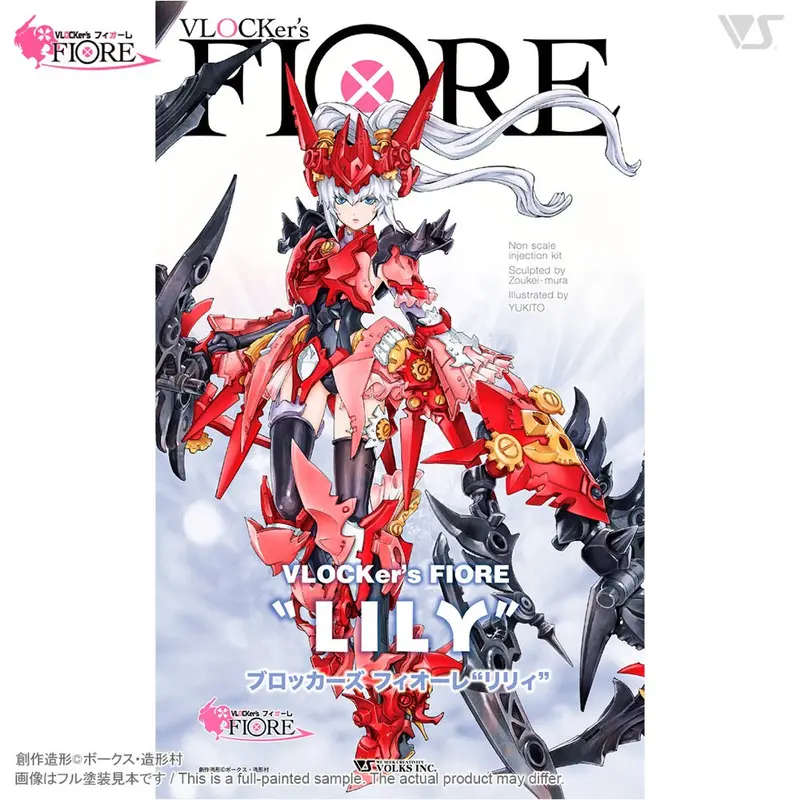 Vlocker's Vl-23007 Fiore Lily Plastic Model Kit 1