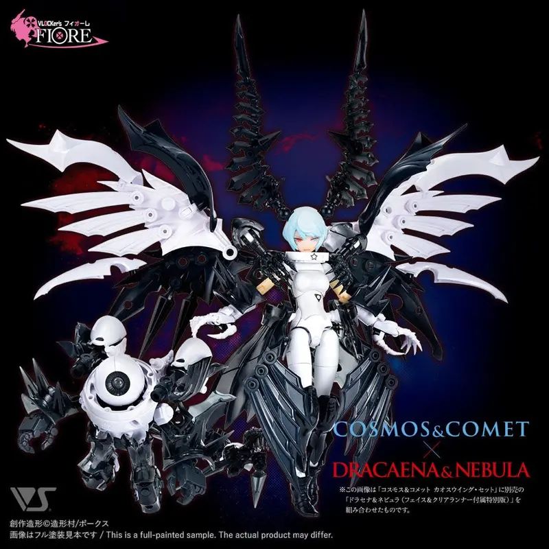Vlocker's Vl-23154 Fiore Cosmos & Comet Chaos Wing Set 1