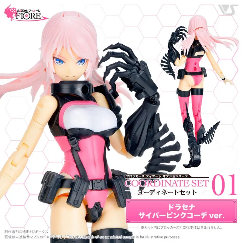 Vlocker's Vl-23168 Fiore Optionparts Coordinateset01 Dracaena Cyber Pink Coord 1