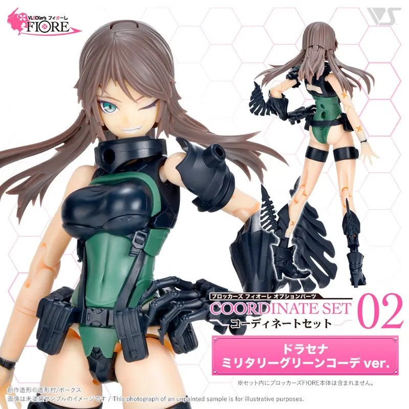 Vlocker's Vl-23169 Fiore Optionparts Coordinateset02 Dracaena Military Green Coord 1