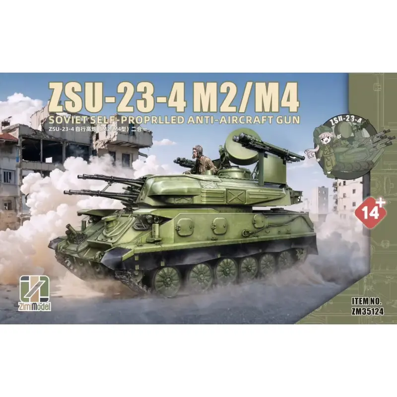 Zimi Model 35124 1/35 Zsu-23-4 M2/M4 1