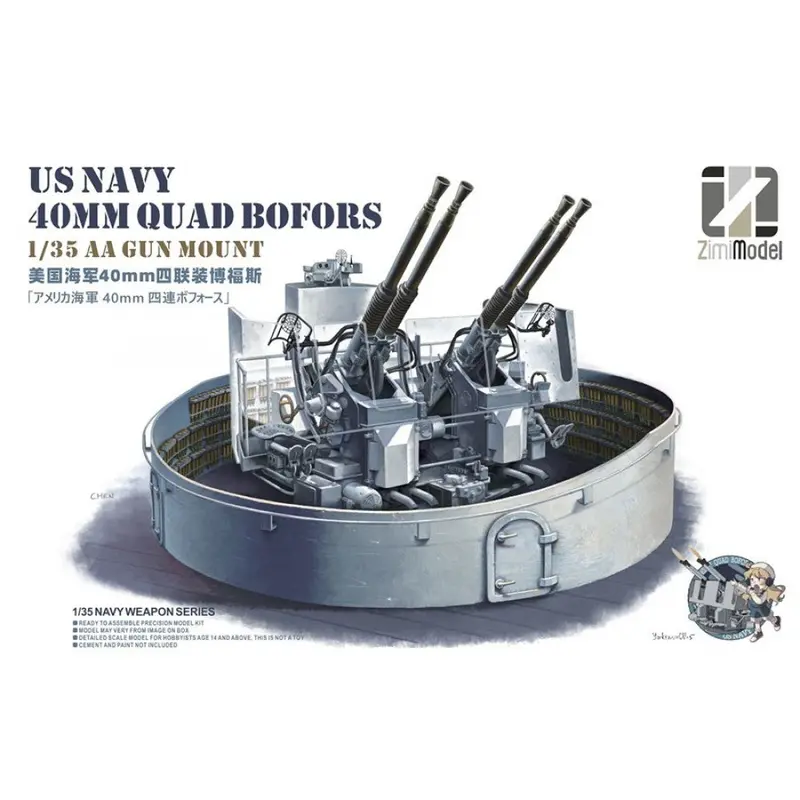 Zimi Model 53001 1/35 Us Navy 40Mm Quadruple Bofors (Trade Edition) 1