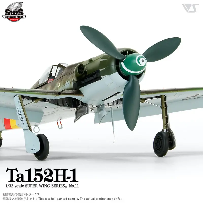 Zoukei Mura Sws02 1/32 Focke-Wulf Ta 152H-1 2